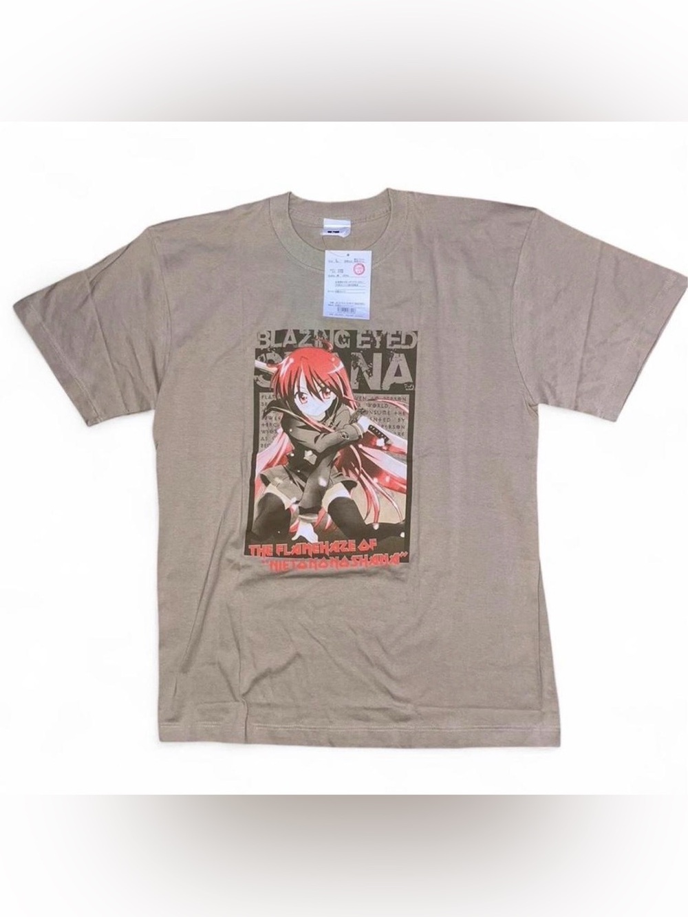 DEADSTOCK Vintage 2010 Shakugan no Shana Cospa Anime Tee